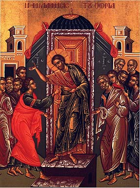 The Icon of the Confession of St. Thomas