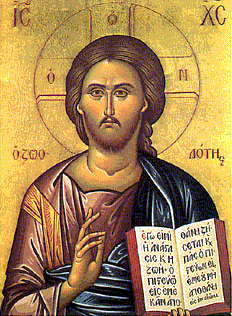 Icon of Christ the Life Giver