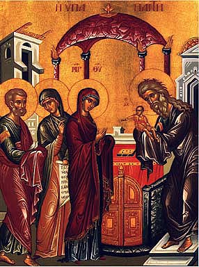 The Icon of the Presentation of our Lord, God, and Savior Jesus Christ in the Temple