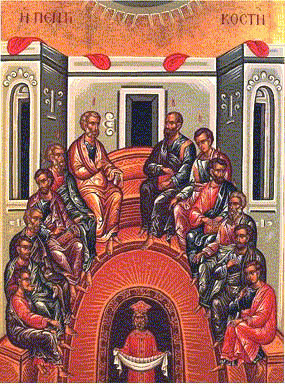 Icon of the Pentecost