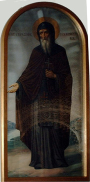 St. Gerasimos