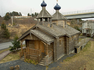 All Saints of Alaska Chapel, St. Herman Seminary, Kodiak, Alaska