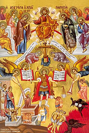 The Icon of the Last Judgment