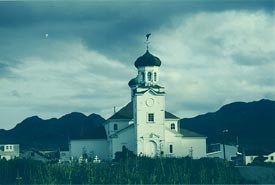 Holy Ascension of Our Lord Cathedral, Unalaska, Alaska