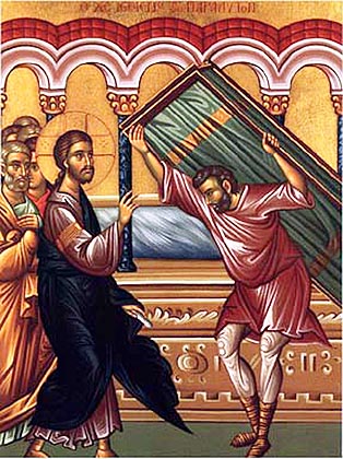 The Icon of the Healing of the Paralytic