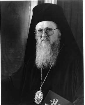 Ecumenical Patriarch Bartholomew I