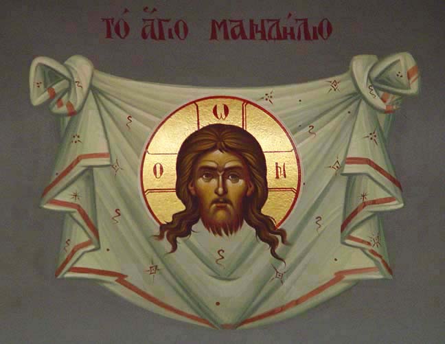 The Holy Shroud--"Christ Made Without Hands"