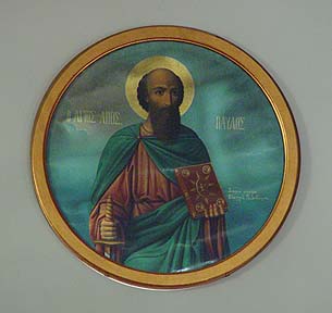 St. Paul of Tarsus, Apostle to the Gentiles